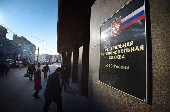 прописка в Ейске