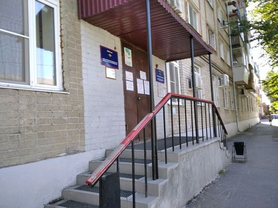 прописка в Ейске